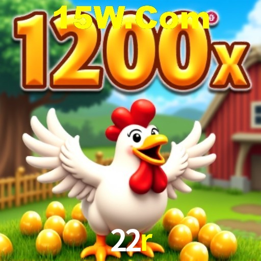 Interface do App 22r
